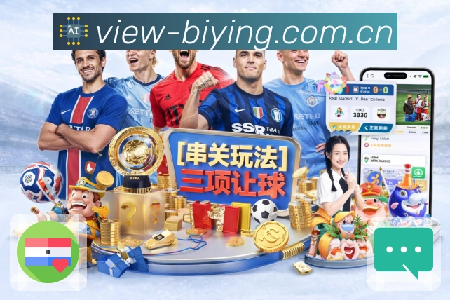 老玩家教你如何快速下载与安装ng体育官方网站，轻松畅玩无阻