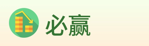 必赢 logo